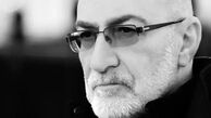 دانلود آهنگ "عاشق" سیاوش قمیشی / تو عاشق نبودی که درد دل عاشقا رو بفهمی ...