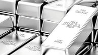 آخرین قیمت نقره امروز پنجشنبه ۲۴ اردیبهشت ۱۴۰۵ مشخص شد+ جدول زنده