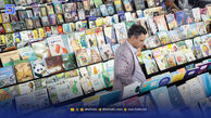 یار مهربان در روزگار بی‌رحم کاغذ