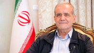 پیام تبریک پزشکیان به مناسبت فرارسیدن عید سعید قربان