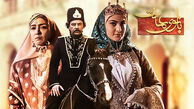 دانلود آهنگ تیتراژ سریال بانوی عمارت محسن چاوشی + متن