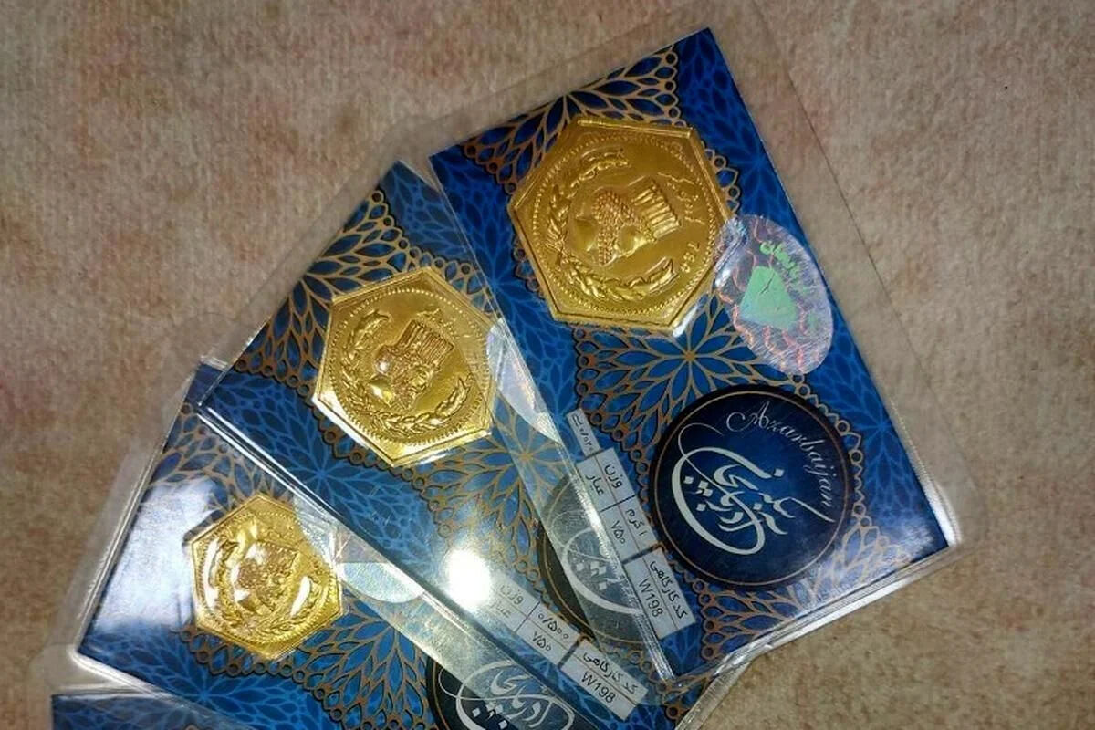 آخرین قیمت سکه پارسیان امروز چهارشنبه 6 خرداد / قیمت سکه ریخت