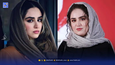 هانیه غلامی: آن طور که به نظر می‌رسیم، نیستیم!