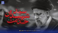 مداحی ابوذر روحی "سید شهیدان خدمت"