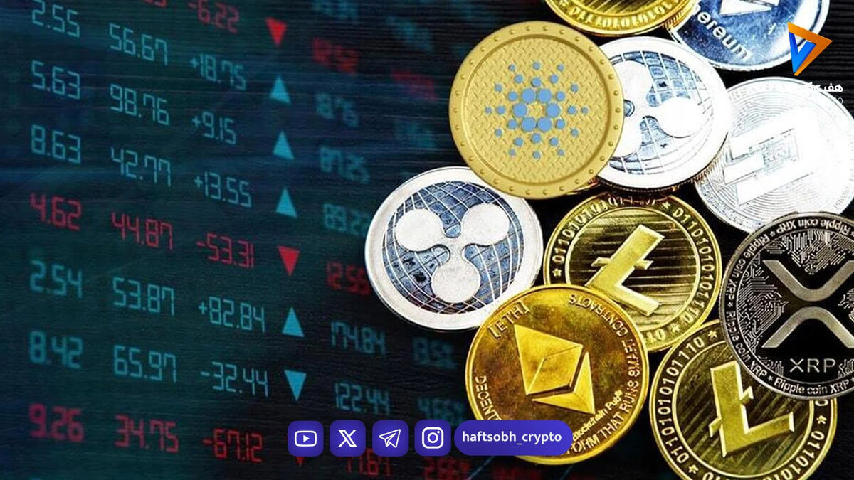 پرسودترین ارزهای دیجیتال بازار در روز یکشنبه ۳۱ خرداد