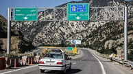 آزادراه تهران ـ شمال ۳۵ ساعت یک‌طرفه شد