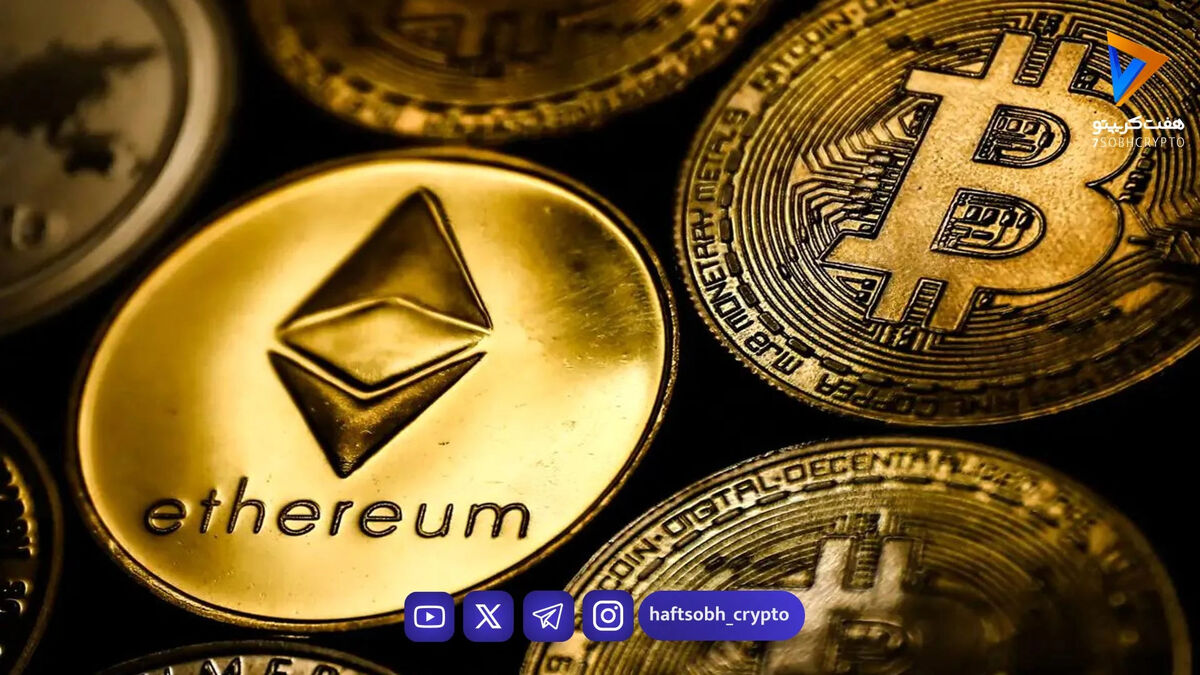 قیمت بیت‌کوین و اتریوم امروز یکشنبه ۳۱ خرداد ۱۴۰۵/ افزایش قیمت بیت‌کوین