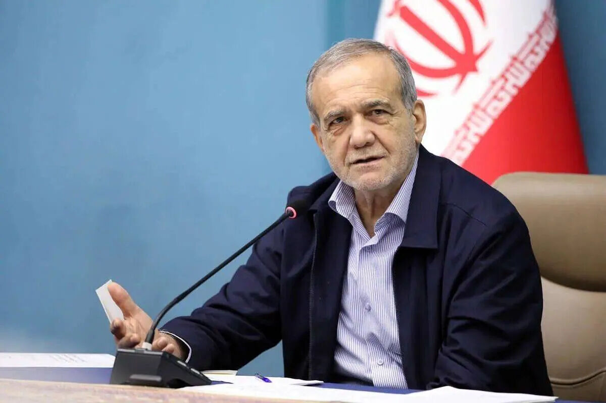 توئیت جدید پزشکیان در یکی از شبکه های اجتماعی + متن