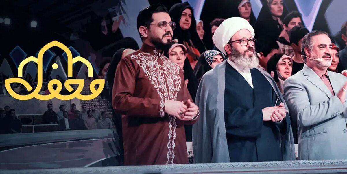زمان پخش و تکرار برنامه محفل در خرداد ۱۴۰۵