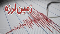 فوری/ زلزله در هرمزگان