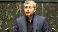 کوتاه نخواهیم آمد