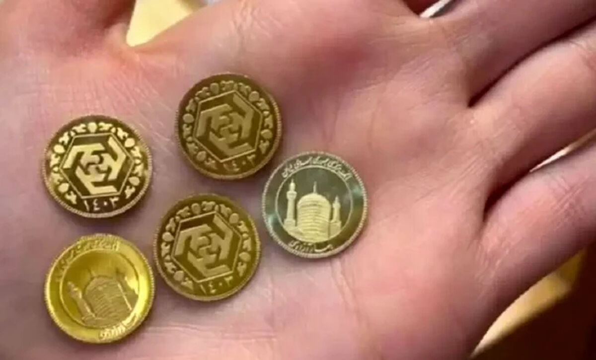 قیمت سکه، نیم‌سکه و ربع‌سکه امروز سه‌شنبه ۱۹ خرداد ۱۴۰۵/ سکه نزولی شد + جزئیات کامل نرخ‌ها
