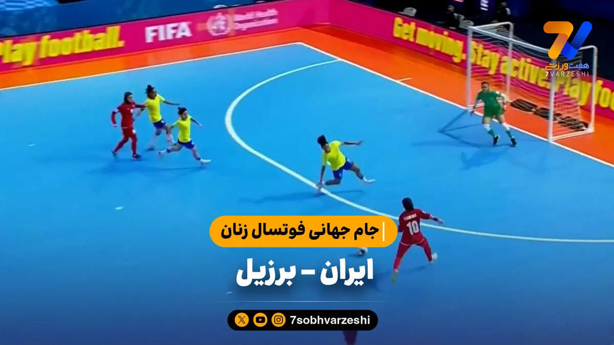 خلاصه بازی امارات ۱ – عراق ۱ | مقدماتی جام جهانی 2026