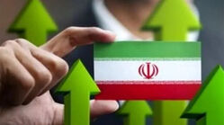 سازوکار اصلاح بودجه 1405 و برنامه هفتم چیست؟