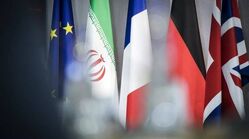 تصویب قطعنامه ضد ایرانی در شورای حکام