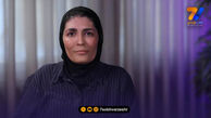 الهه منصوریان: بچه بودم، دوچرخه می خواستم؛ الان همه چی دارم اما لذت نمی برم