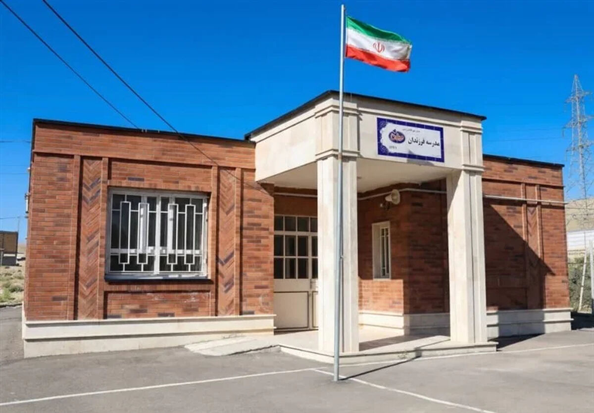 تجهیز مدارس مناطق محروم به فناوری‌های روز