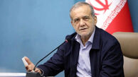 پزشکیان: زیرساخت‌های حیاتی، شریان‌های زندگی مردم‌اند