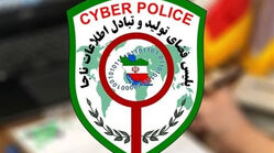 فعالیت های مجرمانه مرتبط با جام جهانی فوتبال در رصد پلیس فتا