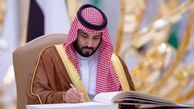 انصراف بن سلمان از شرکت در اجلاس سران گروه ۷/ ماجرا چیست؟