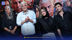 عصر سینما | اکران مردمی سریال بی عاطفه در کنار بازیگران