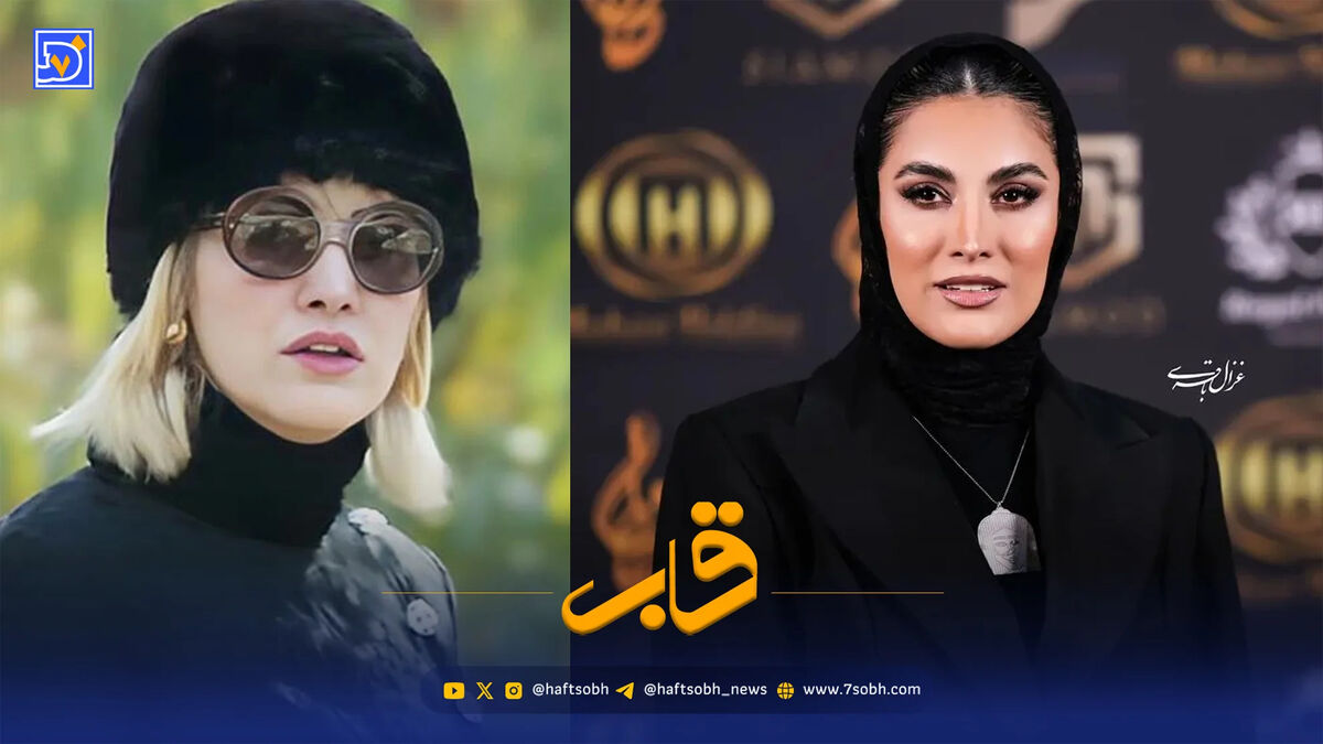 قاب | مروری بر مسیر بازیگری ریحانه رضی به بهانه تولدش