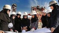 شرایط جدید بازنشستگی پیش از موعد زنان اعلام شد + جزئیات