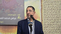 حزب‌الله: ایران به ما ابلاغ کرده است که خروج اسرائیل از لبنان بخشی از توافق خواهد بود