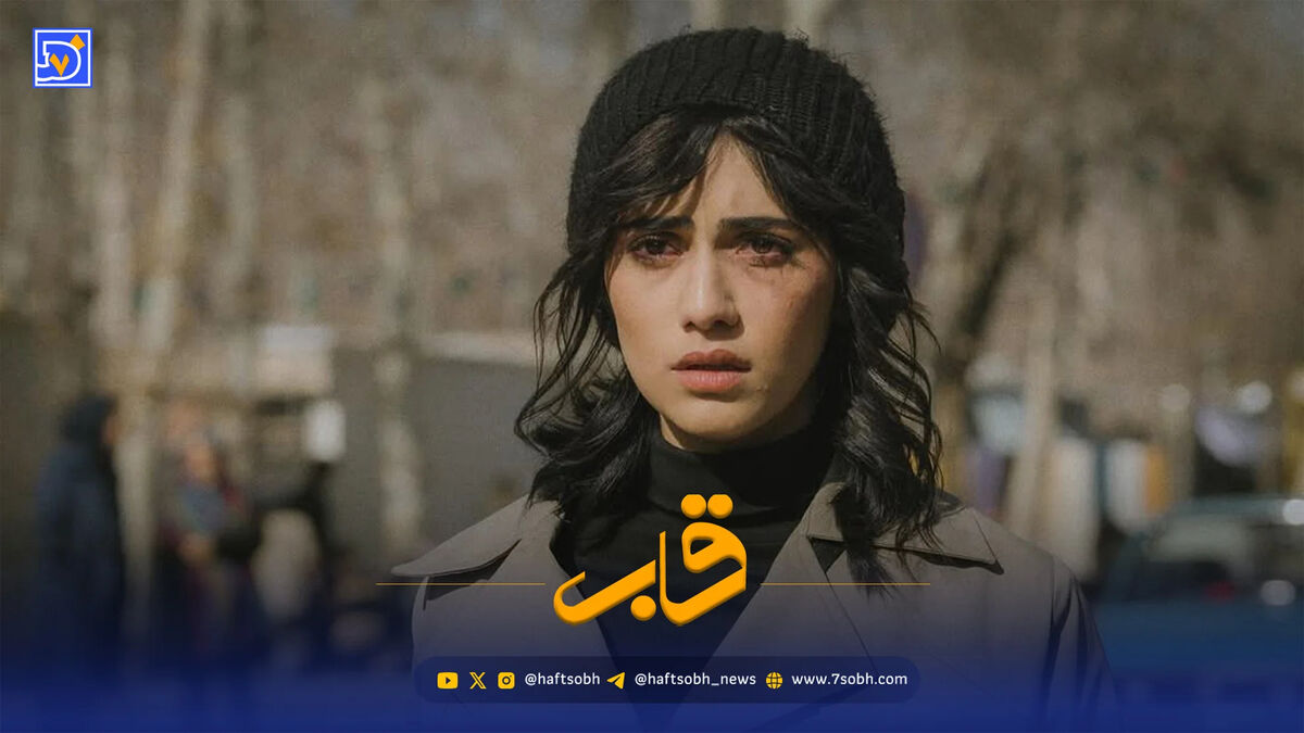 قاب | پشت صحنه سریال کلاغ با نیک آفرید سماواتی