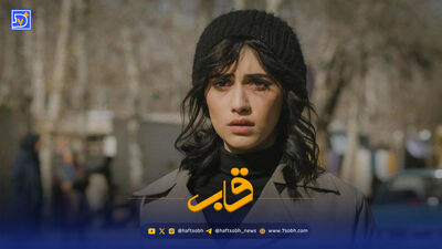 قاب | پریناز ایزدیار در سریال پارسا پیروزفر بازی خواهد کرد