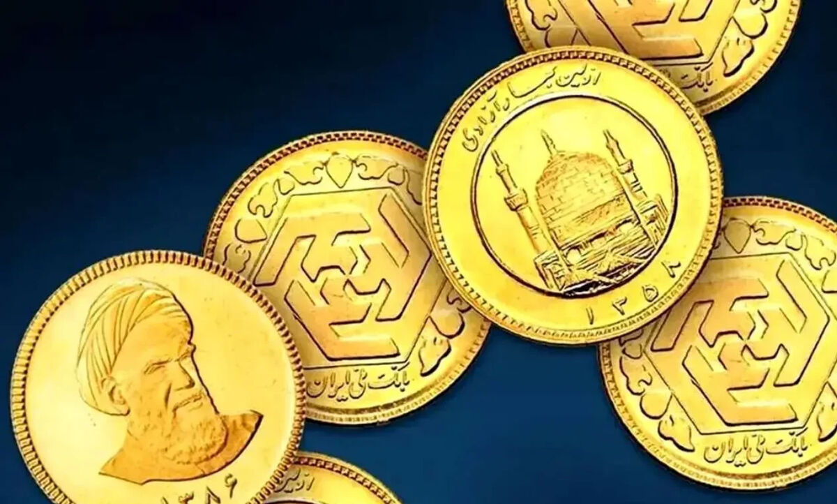 قیمت نیم سکه، ربع سکه و سکه گرمی امروز یکشنبه 24 خرداد 1405