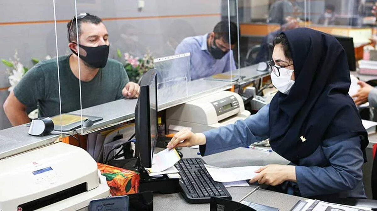 آخرین وضعیت قطعی بانک ملی، تجارت و صادرات امروز دوشنبه 25 خرداد 1405 / سقف انتقال پایا افزایش یافت