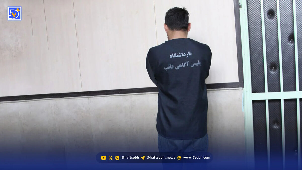 پدر و برادر دوقلویم را کشتم و اجساد را آتش زدم