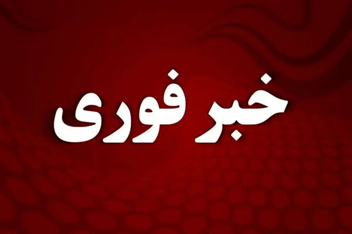 فوری/ آتش‌سوزی موکب میدان تجریش به مصدومیت ۵ نفر انجامید