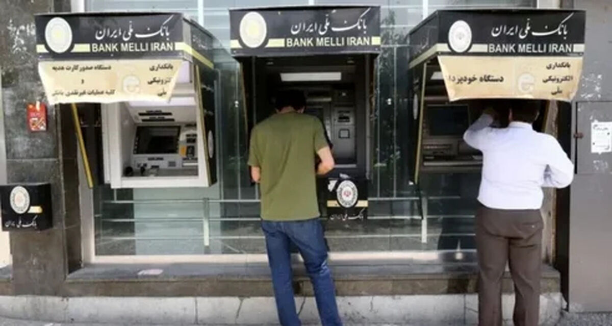 سقف روزانه کارت به کارت و برداشت از خودپرداز تغییر کرد + مبالغ جدید