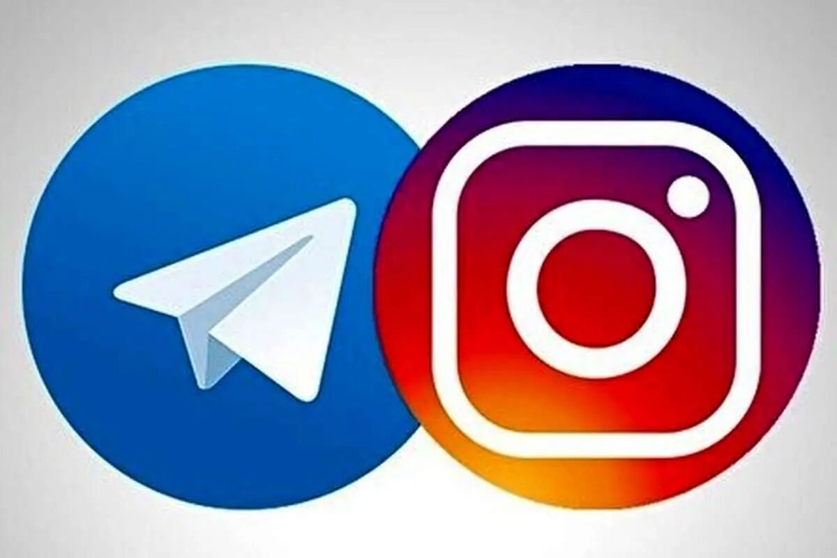 آخرین خبر اتصال اینترنت بین الملل امروز چهارشنبه 14 خرداد / تلگرام و اینستاگرام رفع فیلتر شد ؟