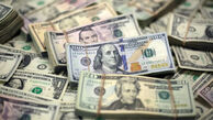 قیمت دلار امروز چهارشنبه ۱۳ خرداد ۱۴۰۵ | قیمت دلار کاهش یافت