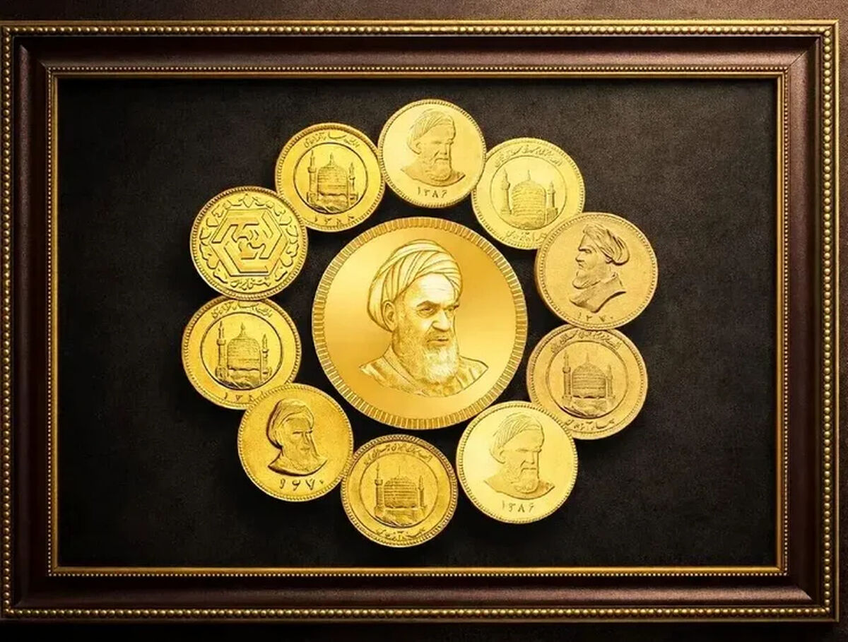 قیمت نیم سکه، ربع سکه و سکه گرمی امروز چهارشنبه 13 خرداد 1405
