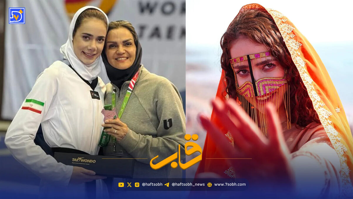 قاب | استایل متفاوت هستی محمدی با لباس محلی هرمزگان