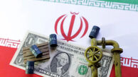 توافق ایران و آمریکا قیمت نفت و مواد غذایی را تکان داد؟