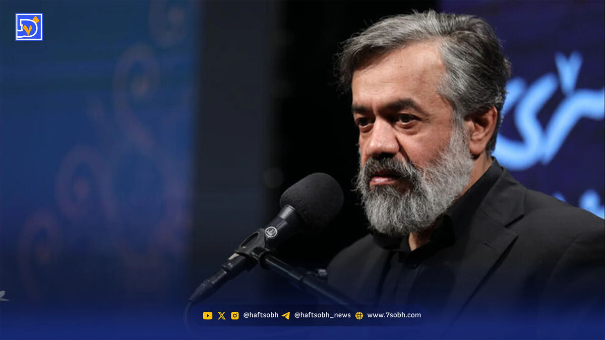 دانلود مداحی «یا برگرد یا آن دل را برگردان» با نوای محمود کریمی برای 1405