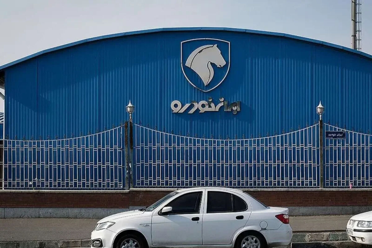 آخرین قیمت محصولات ایران خودرو امروز چهارشنبه ۲۷ خرداد ۱۴۰۵+ جدول کامل