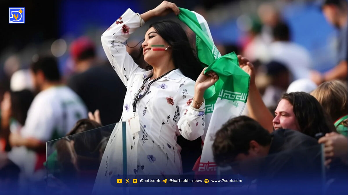 قاب امروز| تماشاگران ایرانی در استادیوم سوفای لس‌آنجلس