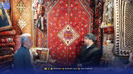 تماشا، جای خرید را در بازار وکیل گرفت