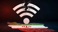 خبر جدید وزیر درباره احتمال قطع اینترنت در شرایط بحرانی/ اینترنت قطع می شود!