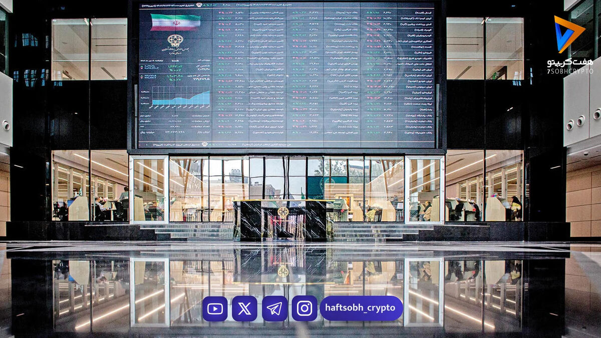 پیش‌بینی بازار امروز سه‌شنبه ۲ تیر ۱۴۰۵ | بازگشت خریداران به لیدر‌های بازار؟