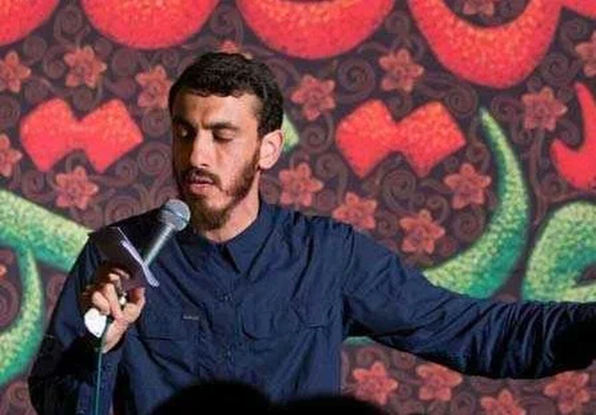 دانلود مداحی ترکی "خداحافظ ای آنام باجی" با نوای مهدی رسولی