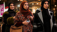 بازیگران سریال فریبا
