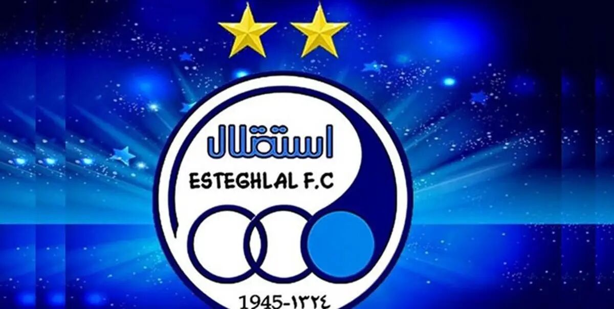 خرید جدید استقلال در راه است/ اصرار بختیاری‌زاده به جذب دستیار خارجی