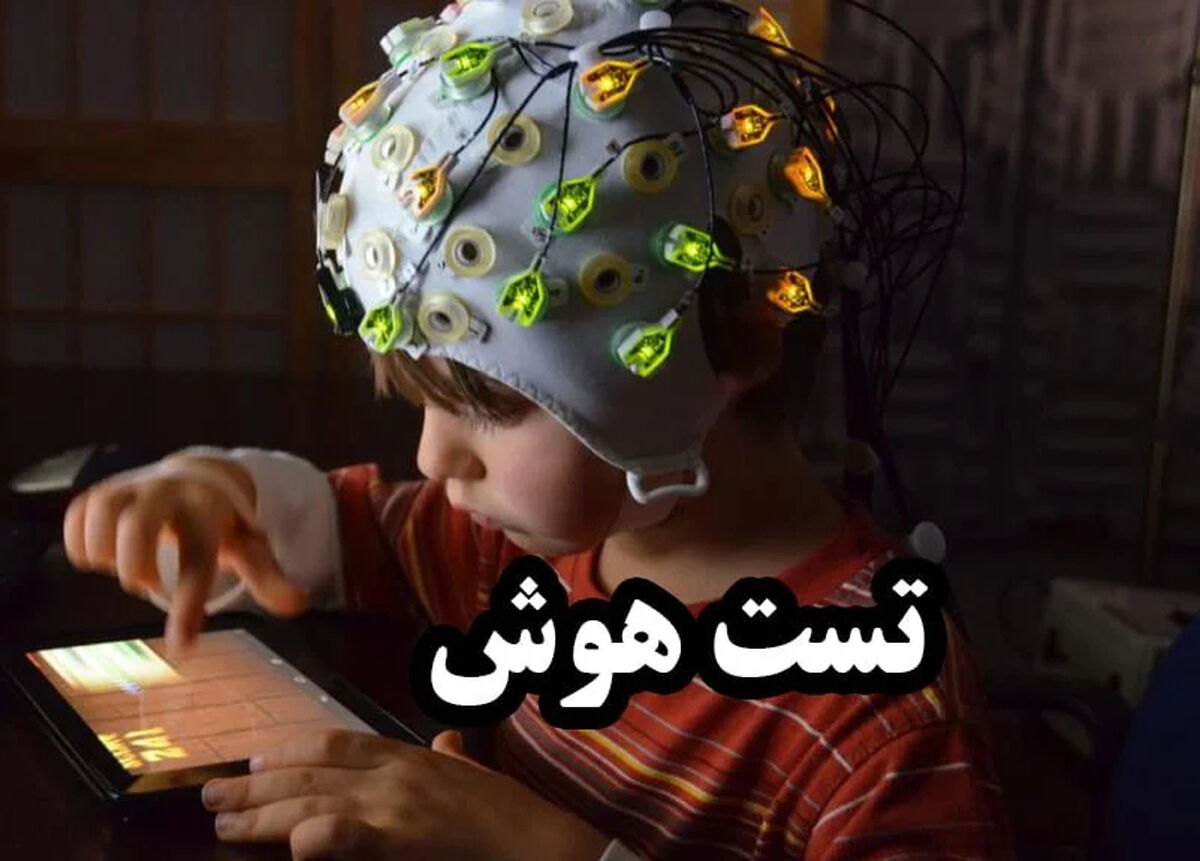 تست هوش: شکل بعدی این الگو را حدس بزنید!
